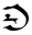 genshin-impact-teyvat symbol 69